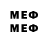 МЕТАДОН белоснежный Stream Delp