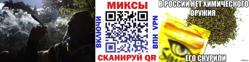 KRAKEN ONION  Чапаевск  БУТИРАТ бутандиол 