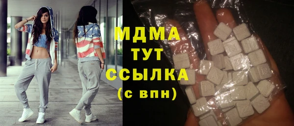 не бодяженный Алексин