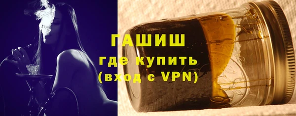 ешки Арсеньев