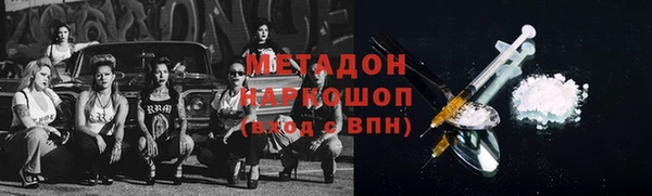 не бодяженный Алексин