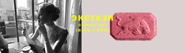 MDMA Алзамай
