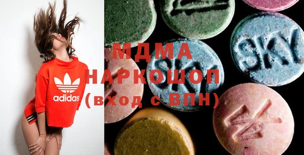 не бодяженный Алексин