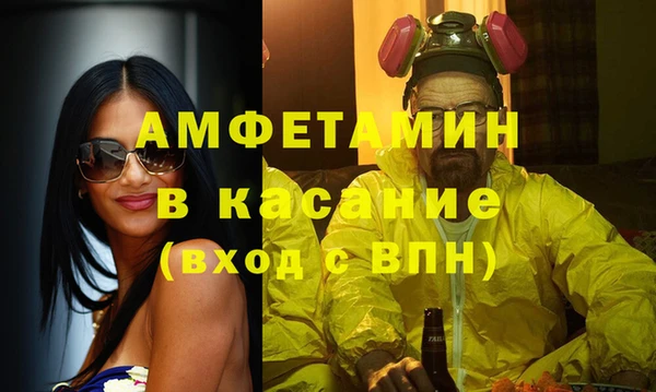 ешки Арсеньев