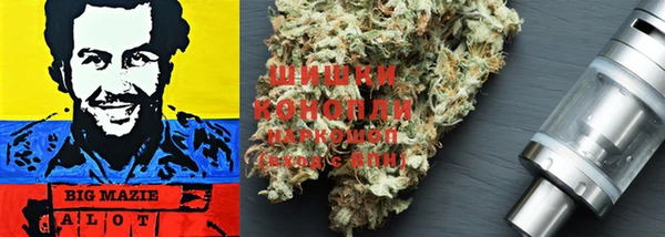 MDMA Алзамай