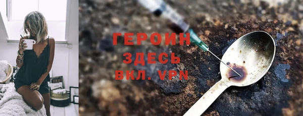 ешки Арсеньев