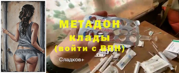 ГАЛЛЮЦИНОГЕННЫЕ ГРИБЫ Алексеевка